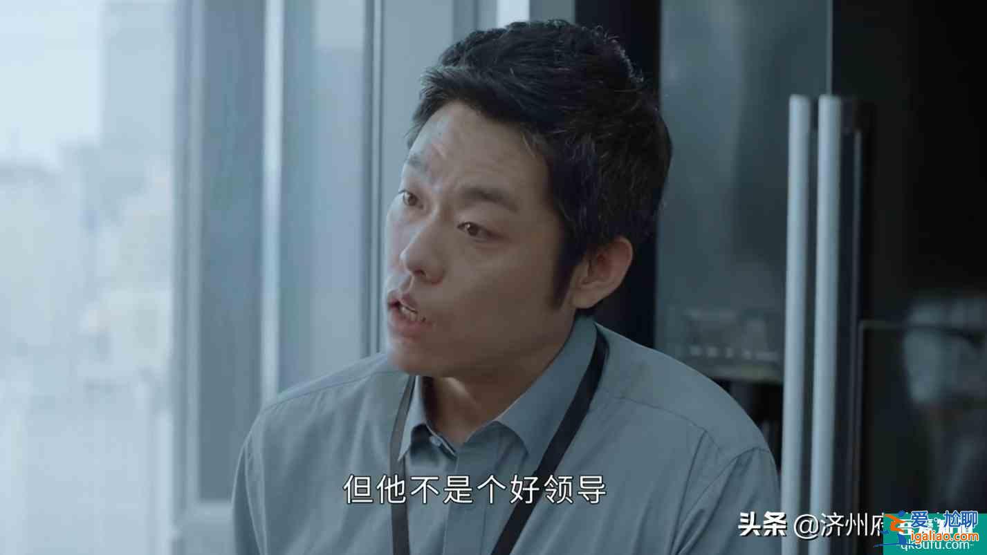 《平凡的榮耀》孫弈秋（白敬亭）：我的好大哥叫吳恪之（趙又廷）？