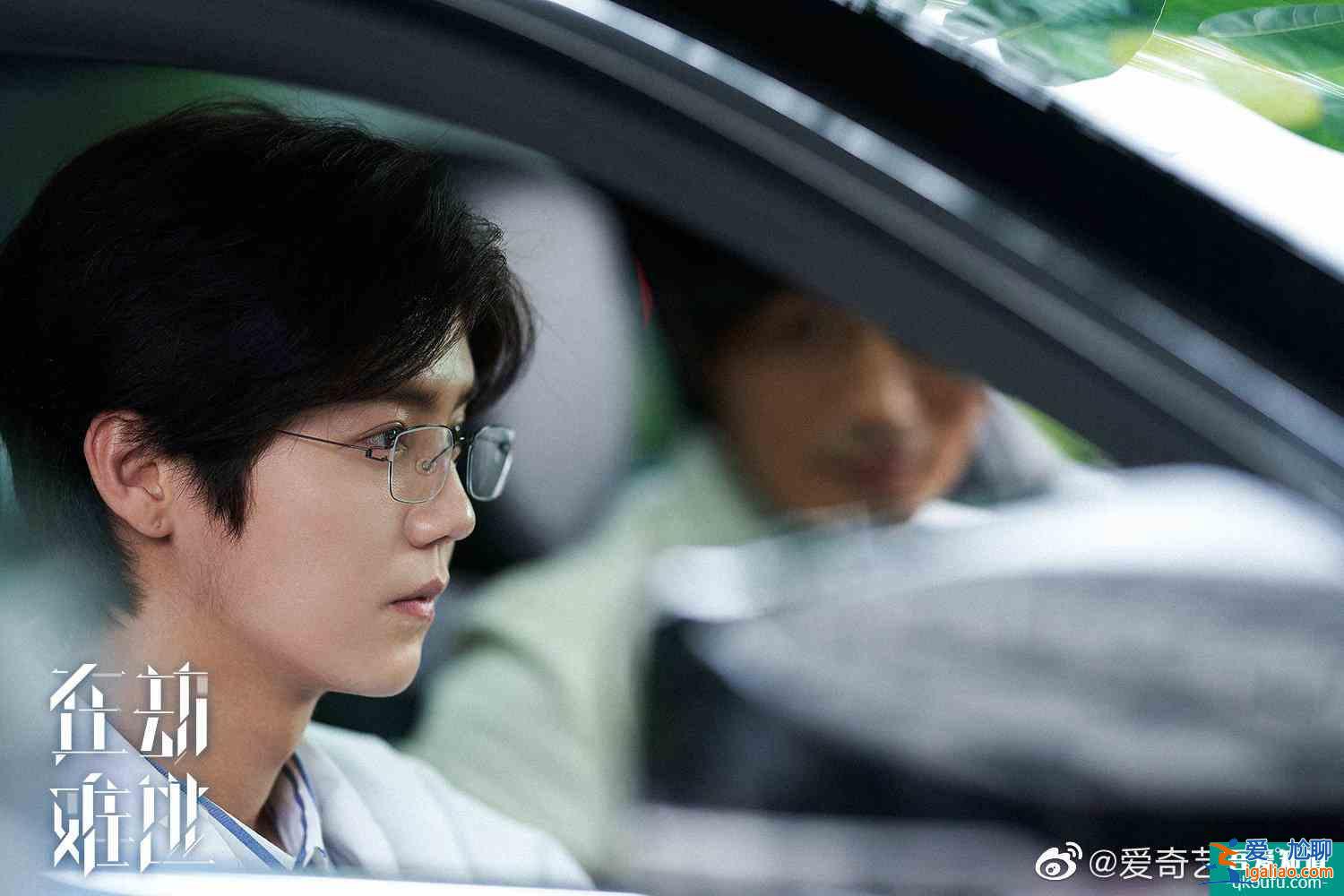 《在劫難逃》孫曉萌成為復仇女神張海峰的固執害死朵朵？