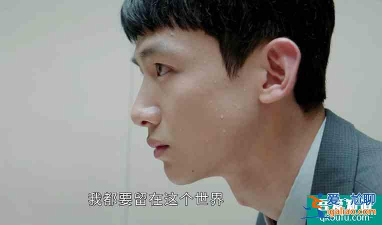 《平凡的榮耀》孫弈秋“逆襲”是必然：憑借這四點，想翻身，簡單？