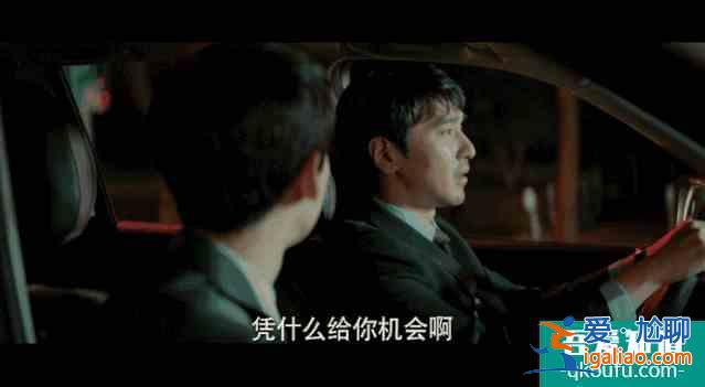 《平凡的榮耀》趙又廷罵人太扎心,喬欣的感情發(fā)展成最大看點? 《平凡的榮耀》趙又廷罵人太扎心,喬欣的感情發(fā)展成最大看點?