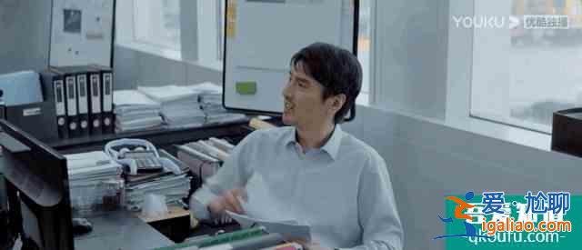 《平凡的榮耀》趙又廷罵人太扎心,喬欣的感情發(fā)展成最大看點? 《平凡的榮耀》趙又廷罵人太扎心,喬欣的感情發(fā)展成最大看點?