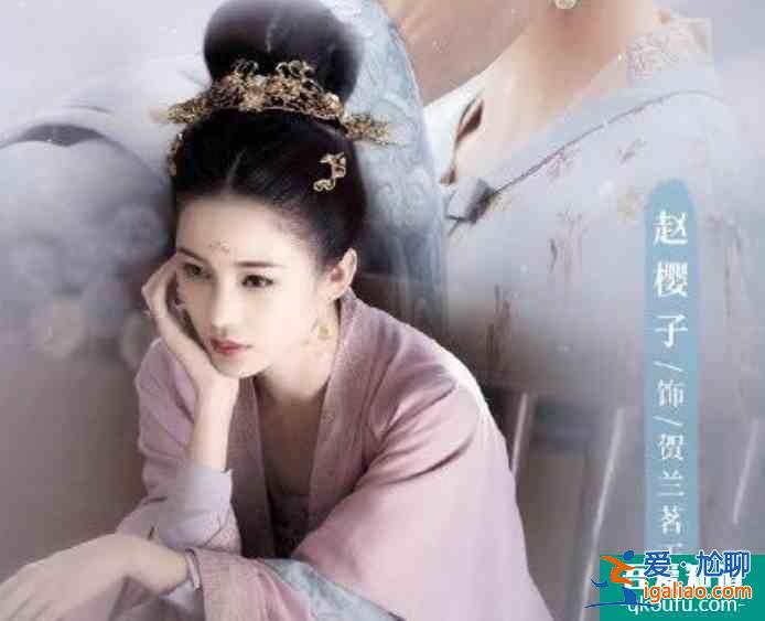 《長(zhǎng)安諾》定檔，成毅韓棟主演，女主也參演過(guò)《琉璃》？