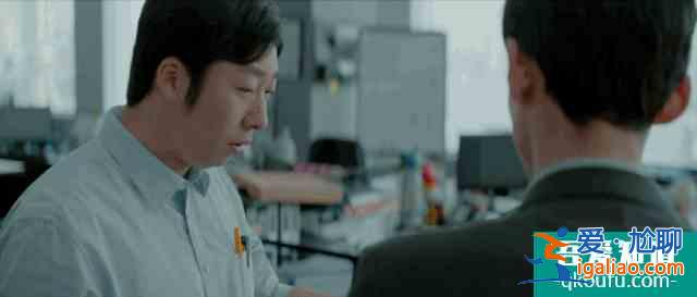 《平凡的榮耀》趙又廷罵人太扎心,喬欣的感情發(fā)展成最大看點? 《平凡的榮耀》趙又廷罵人太扎心,喬欣的感情發(fā)展成最大看點?