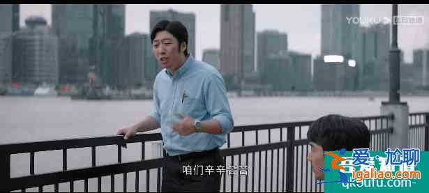 《平凡的榮耀》趙又廷罵人太扎心,喬欣的感情發(fā)展成最大看點? 《平凡的榮耀》趙又廷罵人太扎心,喬欣的感情發(fā)展成最大看點?