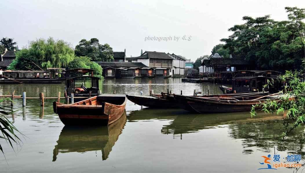 烏鎮(zhèn)好玩嗎，浙江烏鎮(zhèn)有什么好玩的項(xiàng)目推薦？