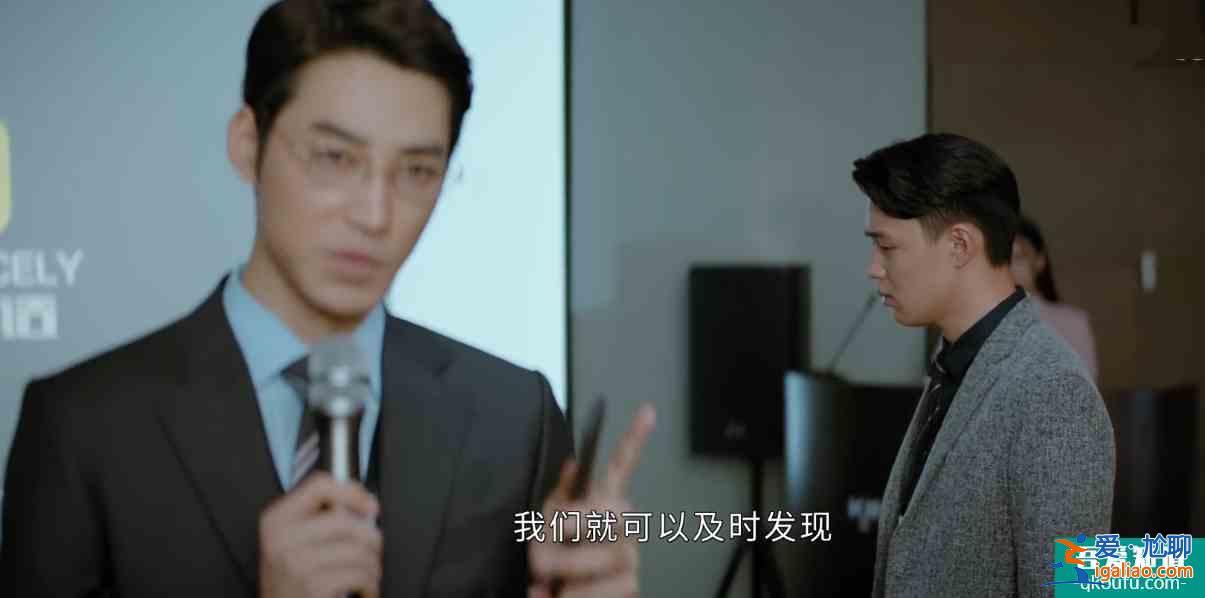 平凡的榮耀：孫弈秋的身世成為最大謎團，他或和曲總的孩子相識？