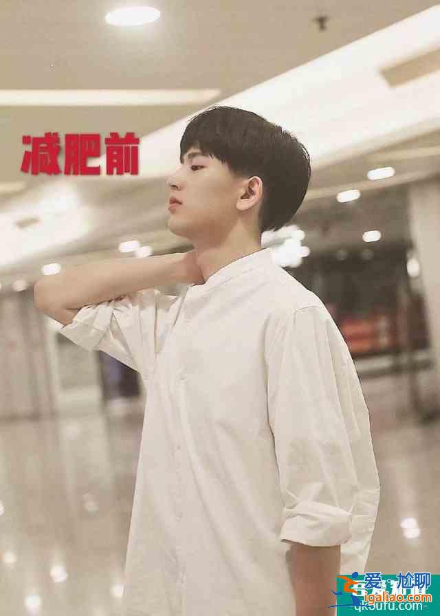 《少女大人》男主張凌赫也是減肥逆襲人生？帥氣臉龐與女主配一臉？