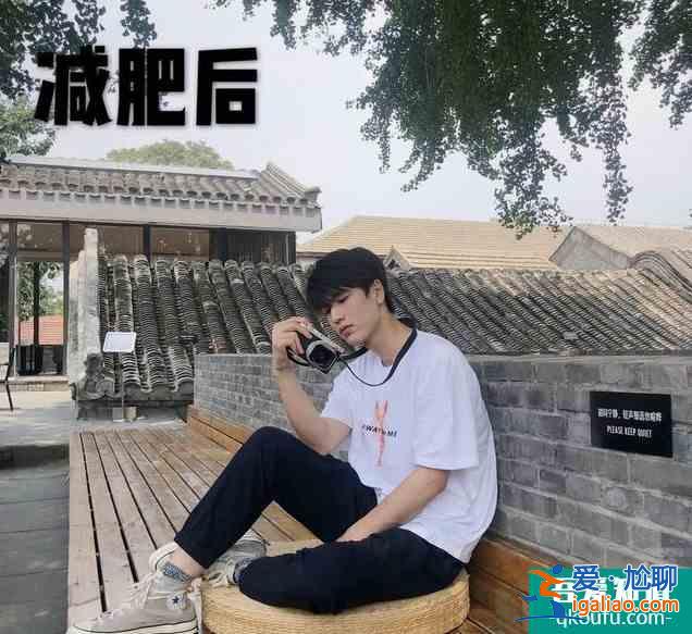 《少女大人》男主張凌赫也是減肥逆襲人生？帥氣臉龐與女主配一臉？