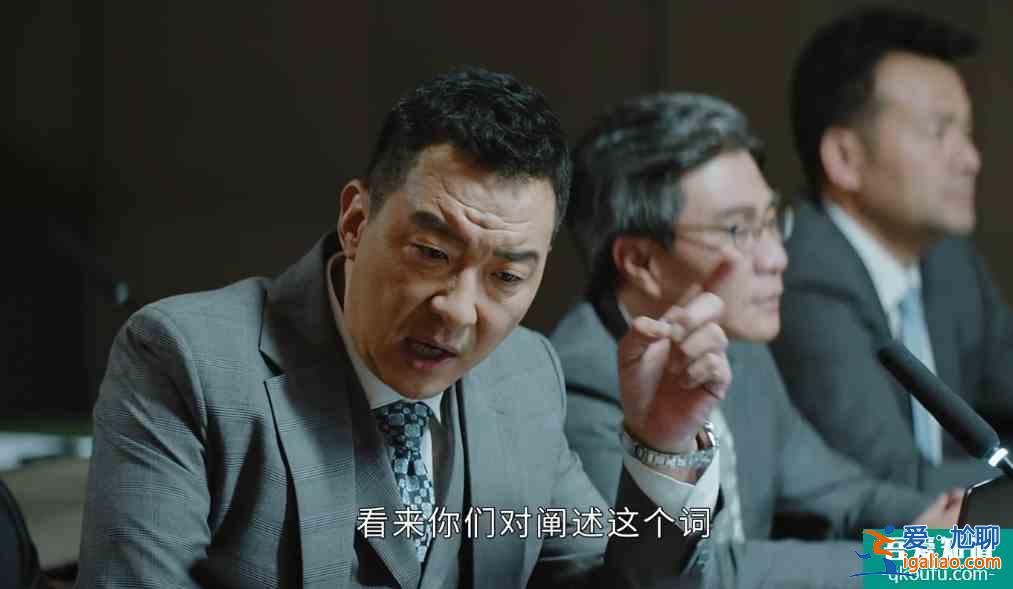 平凡的榮耀：孫弈秋的身世成為最大謎團，他或和曲總的孩子相識？