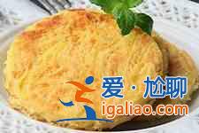 土豆絲餅？