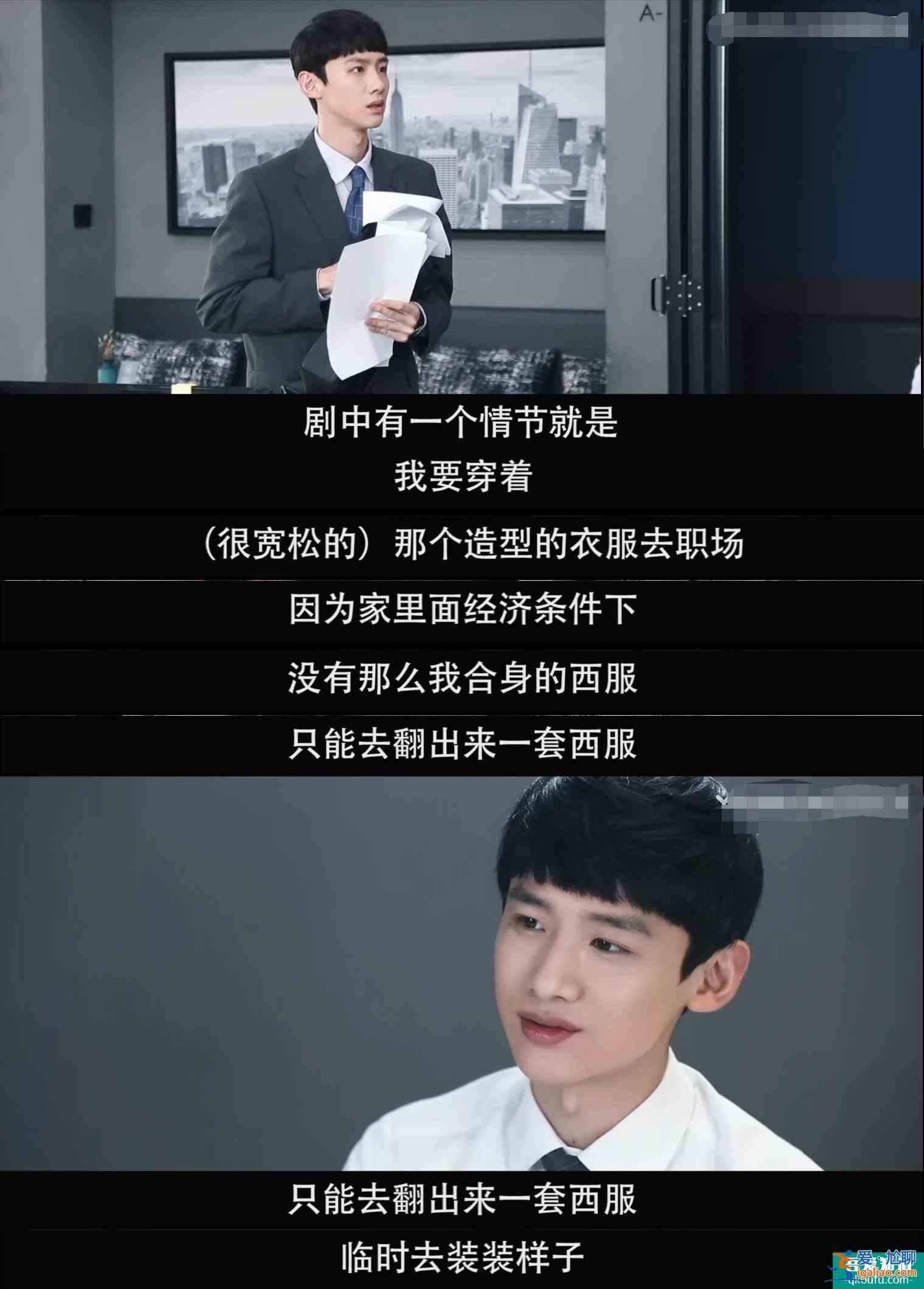 《平凡的榮耀》被爆出有好多細(xì)節(jié),雖收視率低,但細(xì)節(jié)決定質(zhì)量? 《平凡的榮耀》被爆出有好多細(xì)節(jié),雖收視率低,但細(xì)節(jié)決定質(zhì)量?