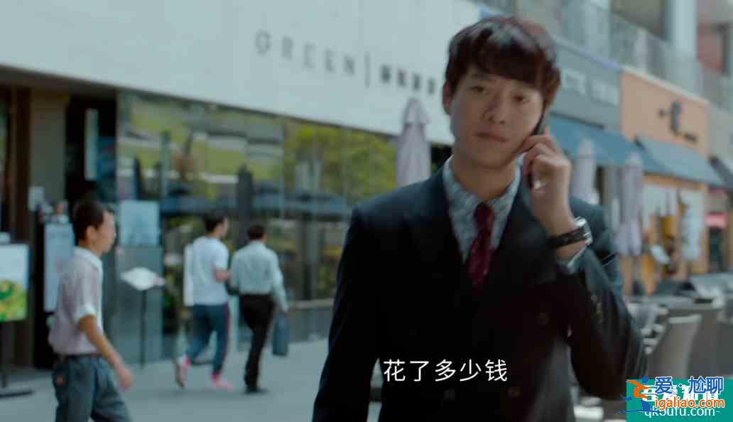 平凡的榮耀：孫弈秋的身世成為最大謎團，他或和曲總的孩子相識？