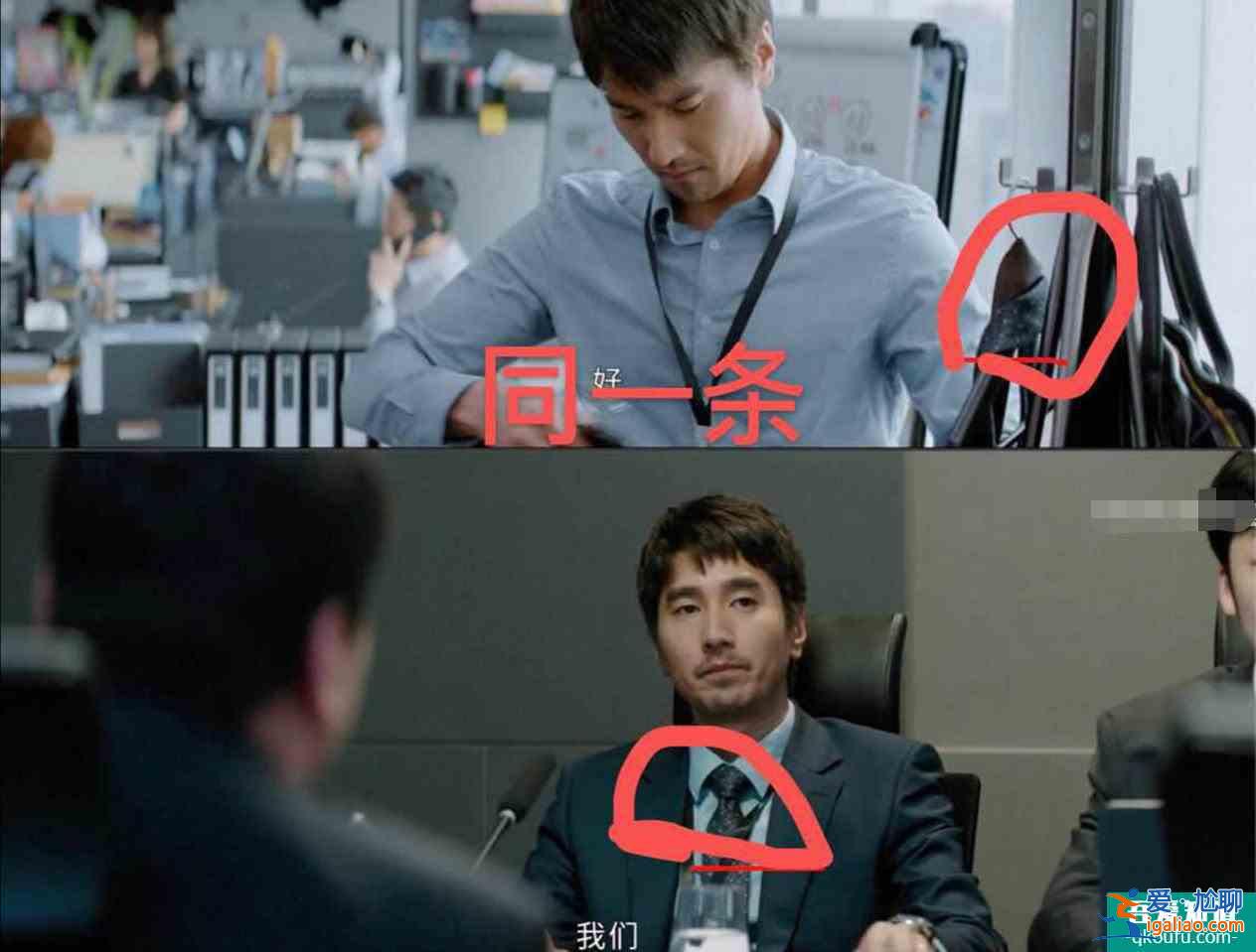 《平凡的榮耀》被爆出有好多細(xì)節(jié),雖收視率低,但細(xì)節(jié)決定質(zhì)量? 《平凡的榮耀》被爆出有好多細(xì)節(jié),雖收視率低,但細(xì)節(jié)決定質(zhì)量?