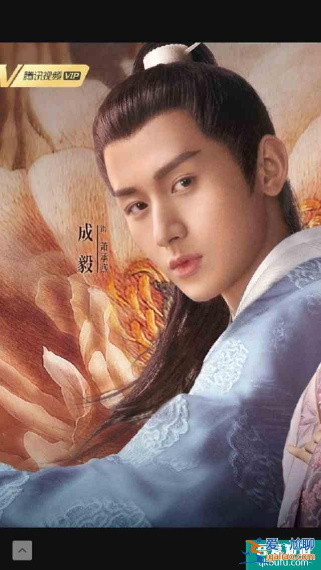 《長安諾》他一生愛而不得，卻付出一生，這樣的他到底值不值?？