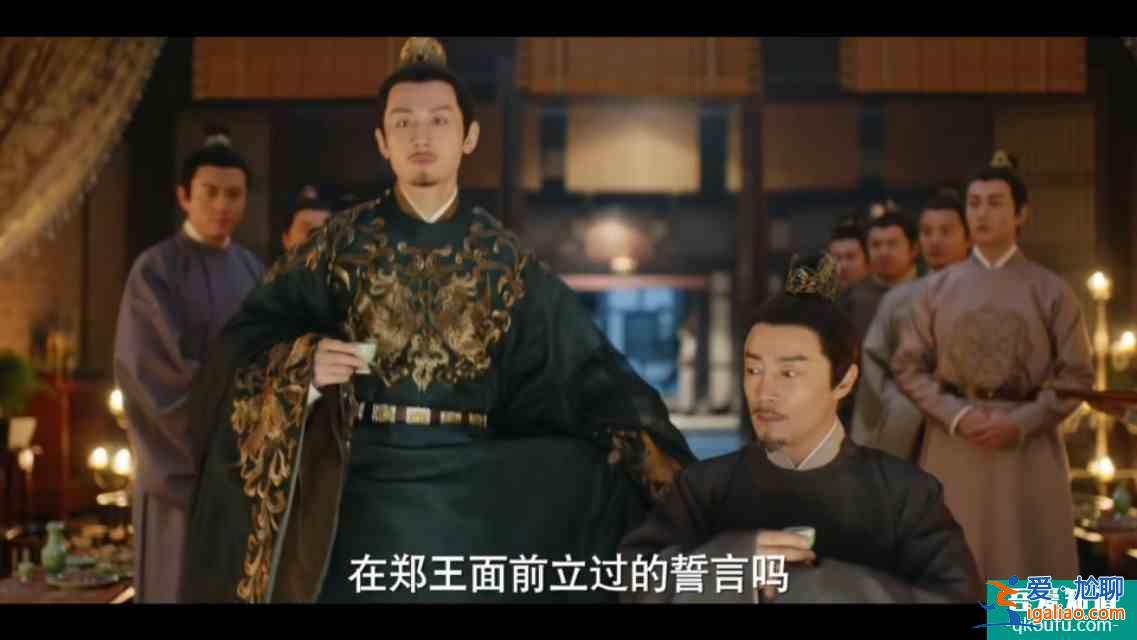 《長安諾》他一生愛而不得，卻付出一生，這樣的他到底值不值?？