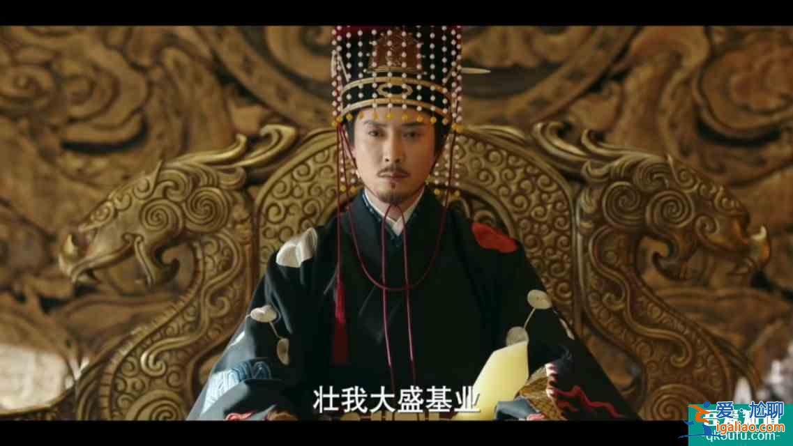 《長安諾》他一生愛而不得，卻付出一生，這樣的他到底值不值?？