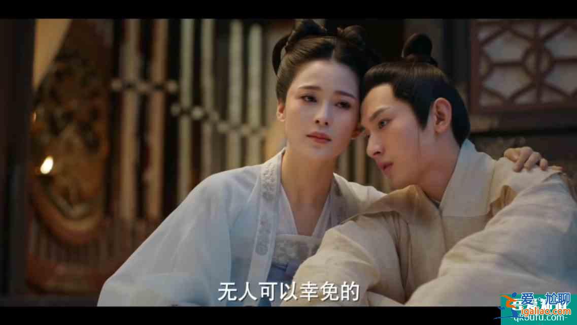 《長安諾》他一生愛而不得，卻付出一生，這樣的他到底值不值?？