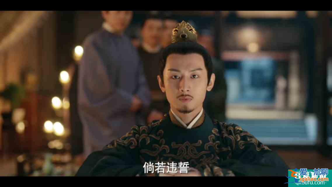 《長安諾》他一生愛而不得，卻付出一生，這樣的他到底值不值?？