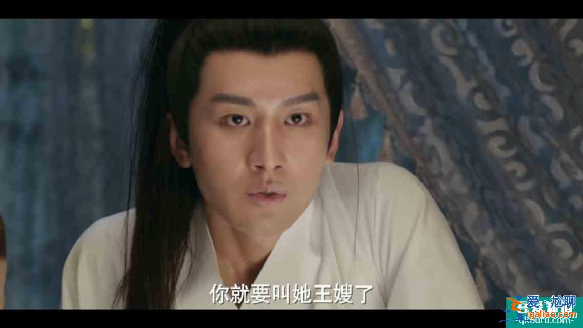 《長安諾》他一生愛而不得，卻付出一生，這樣的他到底值不值?？