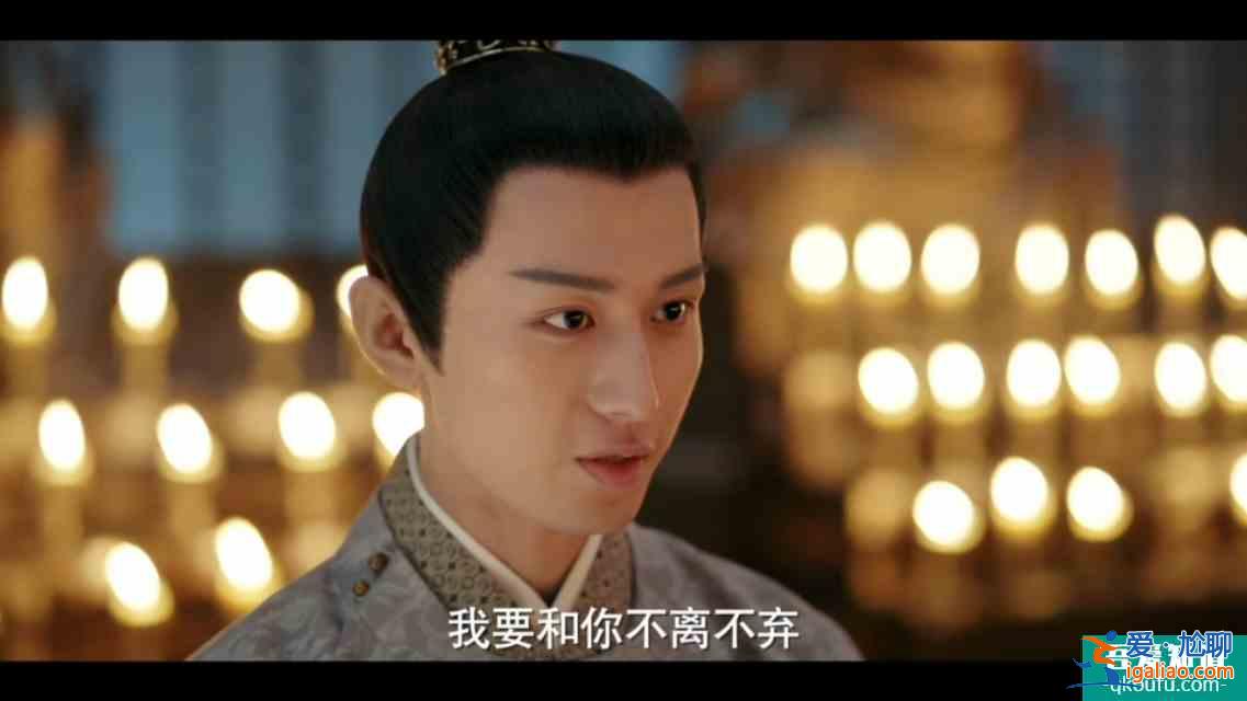 《長安諾》他一生愛而不得，卻付出一生，這樣的他到底值不值?？