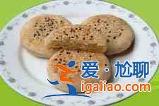板栗酥餅的做法？