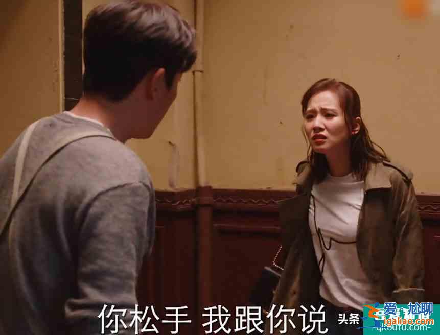 《親愛的自己》陳一鳴謊言被揭穿，李思雨猜錯真相，情緒接近崩潰？