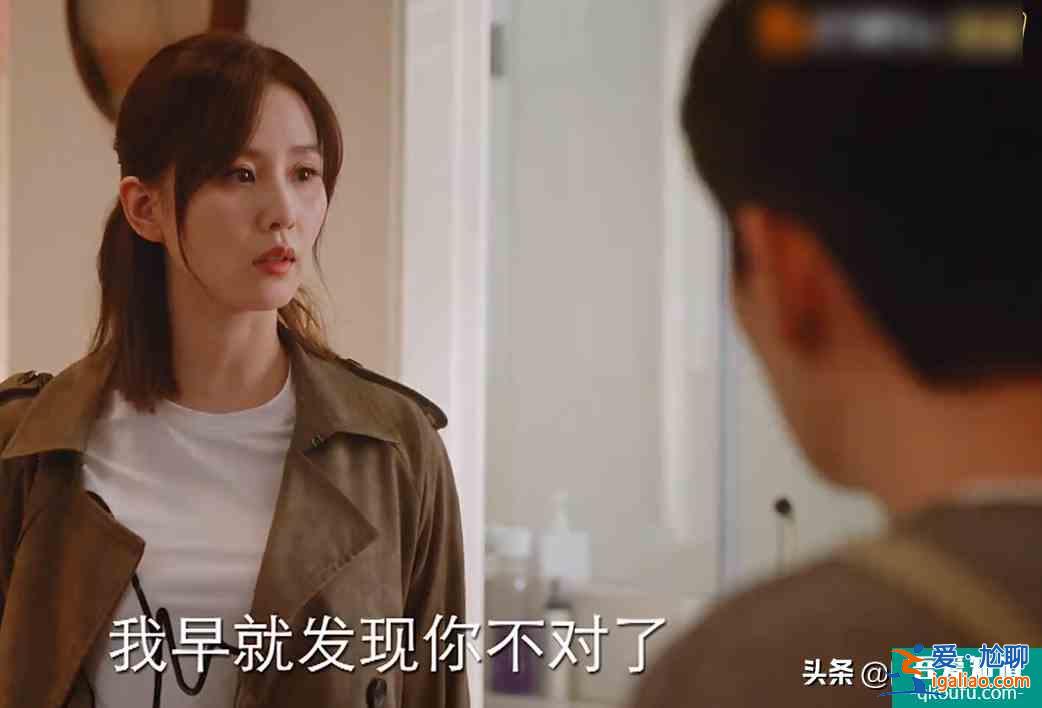 《親愛的自己》陳一鳴謊言被揭穿，李思雨猜錯真相，情緒接近崩潰？