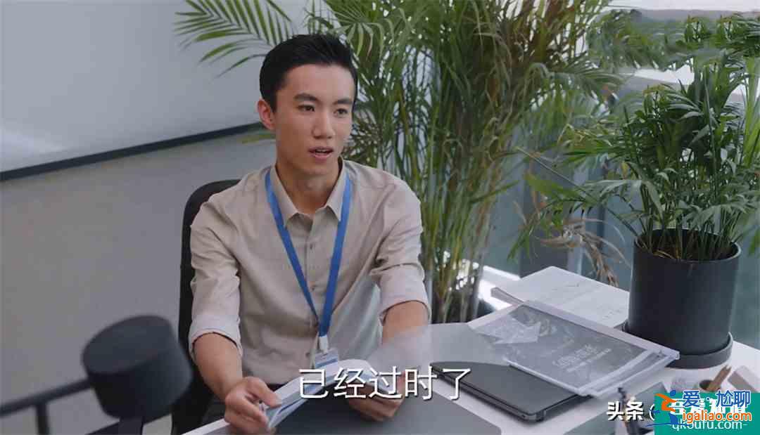 7年師徒反目成仇,10年工作人走茶涼,《親愛的自己》太扎心了? 7年師徒反目成仇,10年工作人走茶涼,《親愛的自己》太扎心了?