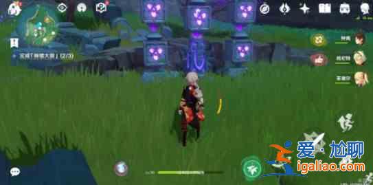 原神神櫻大祓荒海機關怎么解密?神櫻大祓荒海機關解密方法? 原神神櫻大祓荒海機關怎么解密?神櫻大祓荒海機關解密方法?