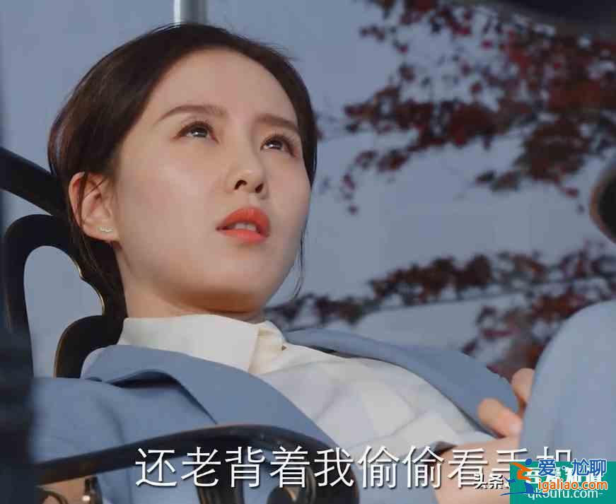 《親愛的自己》陳一鳴謊言被揭穿，李思雨猜錯真相，情緒接近崩潰？