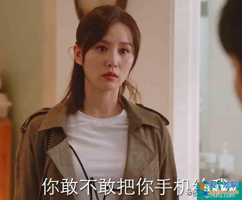 《親愛的自己》陳一鳴謊言被揭穿，李思雨猜錯真相，情緒接近崩潰？