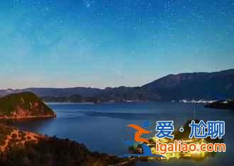 冬日瀘沽湖,人間仙境不過如此(美圖)? 冬日瀘沽湖,人間仙境不過如此(美圖)?