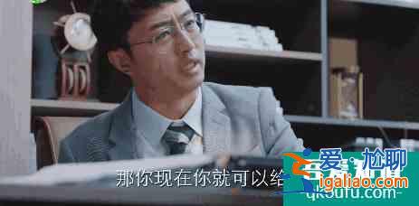 7年師徒反目成仇,10年工作人走茶涼,《親愛的自己》太扎心了? 7年師徒反目成仇,10年工作人走茶涼,《親愛的自己》太扎心了?