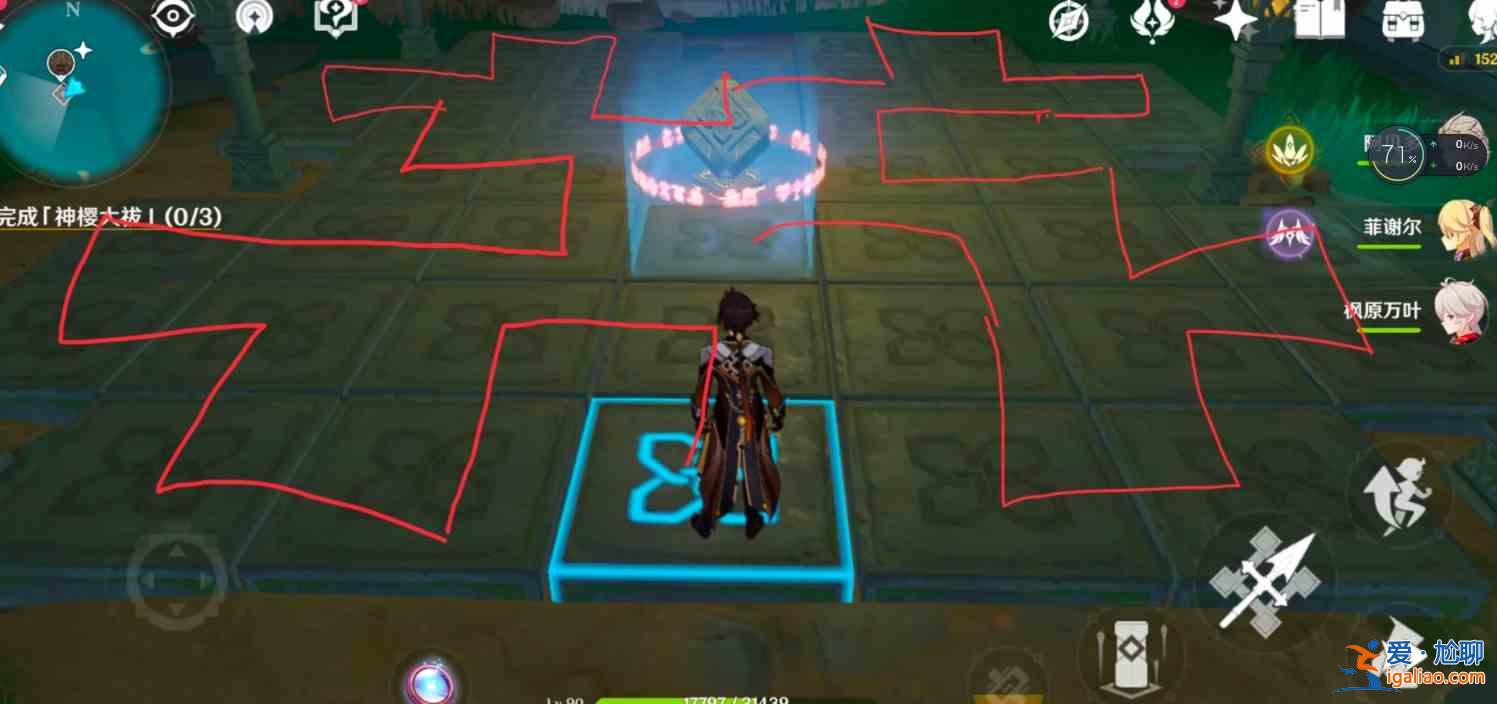 原神神櫻大祓荒海機關怎么解密?神櫻大祓荒海機關解密方法? 原神神櫻大祓荒海機關怎么解密?神櫻大祓荒海機關解密方法?