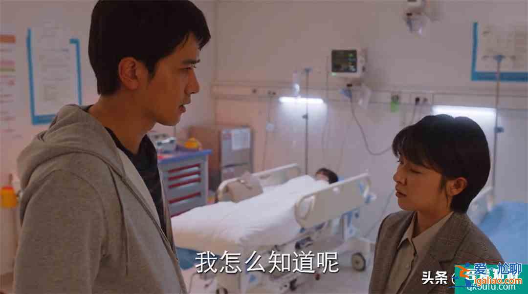 7年師徒反目成仇,10年工作人走茶涼,《親愛的自己》太扎心了? 7年師徒反目成仇,10年工作人走茶涼,《親愛的自己》太扎心了?