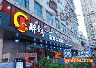 廈門中山路特色小吃，不可錯過的美味！？