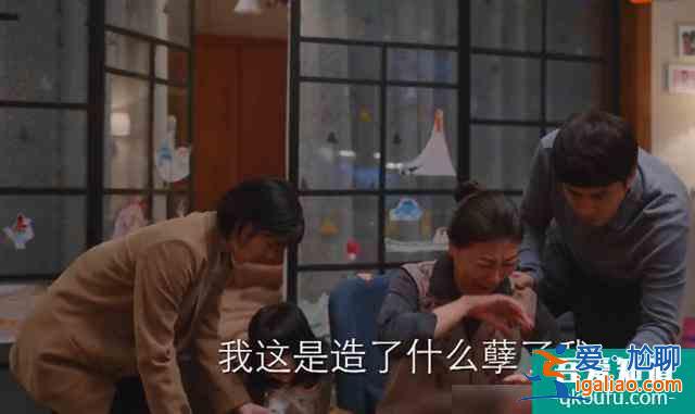 《親愛的自己》：顧佳只活在電視劇中，芝芝才是生活中的大多數？