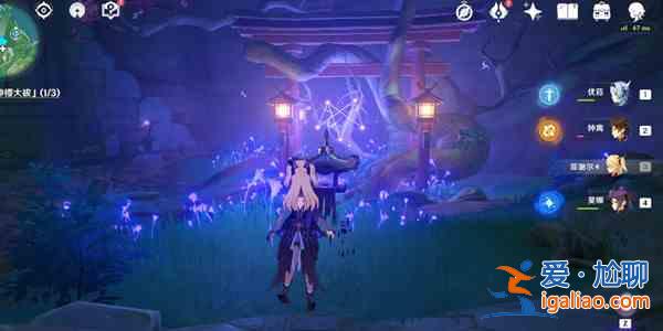 原神荒海水位機關(guān)怎么過?荒海水位機關(guān)解密教程攻略? 原神荒海水位機關(guān)怎么過?荒海水位機關(guān)解密教程攻略?