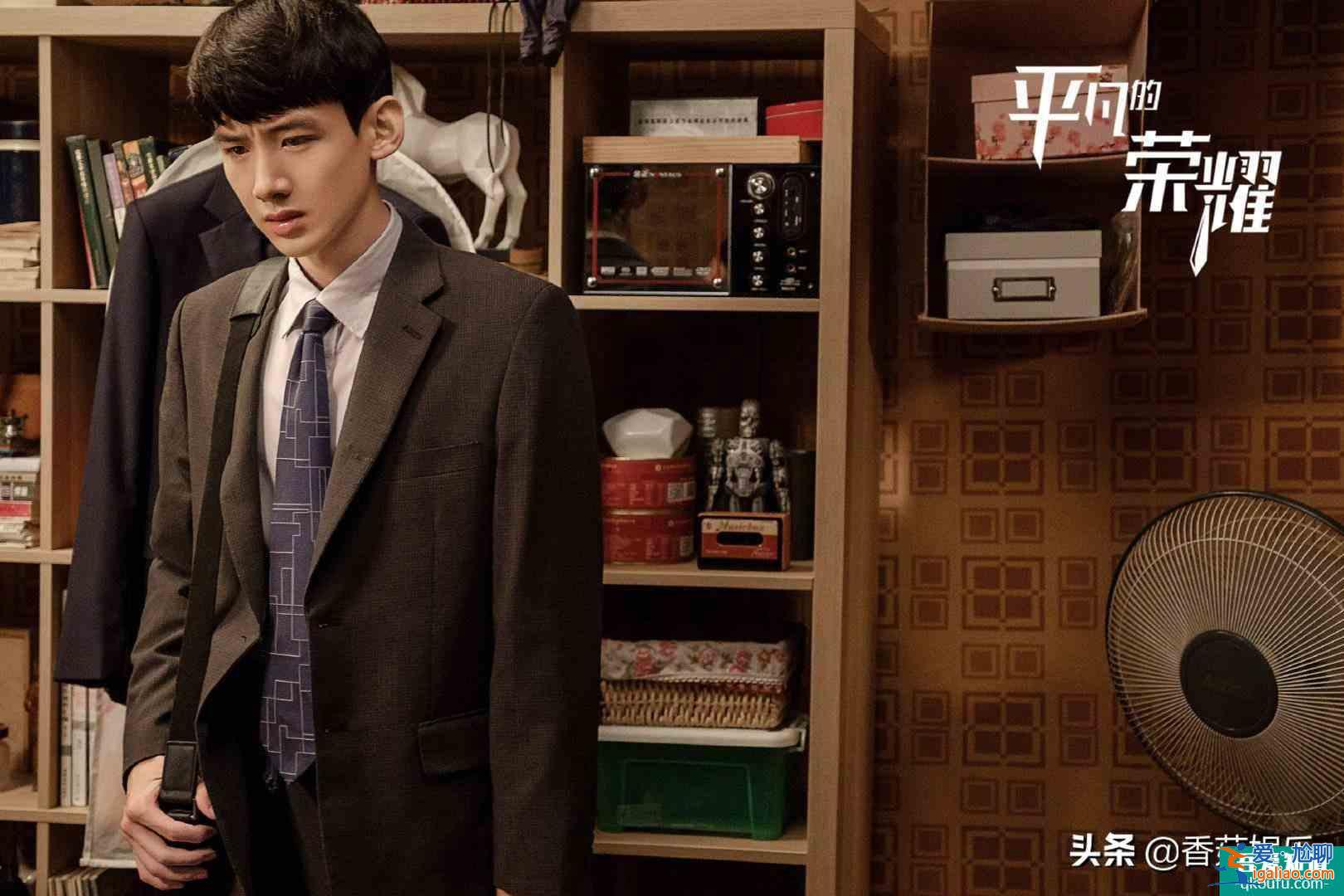 《平凡的榮耀》常識性BUG太多!和現(xiàn)實脫節(jié)嚴重? 《平凡的榮耀》常識性BUG太多!和現(xiàn)實脫節(jié)嚴重?