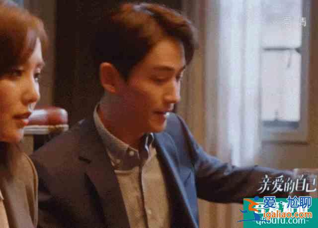 朱一龍《親愛的自己》陳一鳴遠不只是一個神仙好男友？