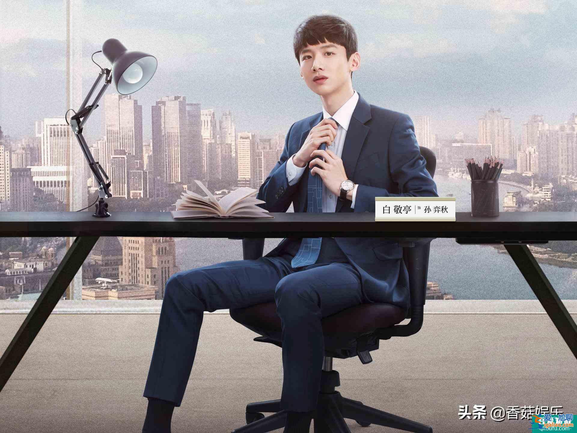 《平凡的榮耀》常識性BUG太多!和現(xiàn)實脫節(jié)嚴重? 《平凡的榮耀》常識性BUG太多!和現(xiàn)實脫節(jié)嚴重?