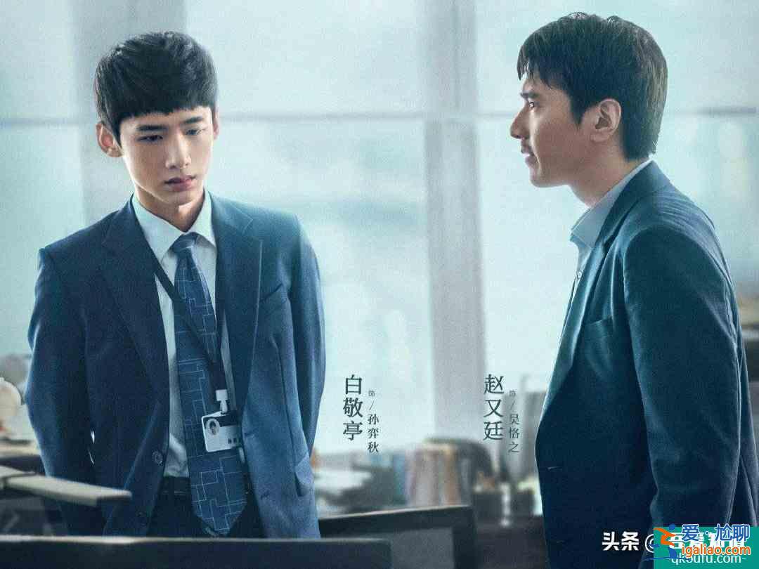 《平凡的榮耀》常識性BUG太多!和現(xiàn)實脫節(jié)嚴重? 《平凡的榮耀》常識性BUG太多!和現(xiàn)實脫節(jié)嚴重?