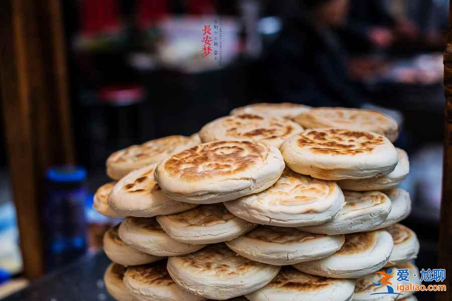西安美食TOP10，西安便宜又好吃的食物？