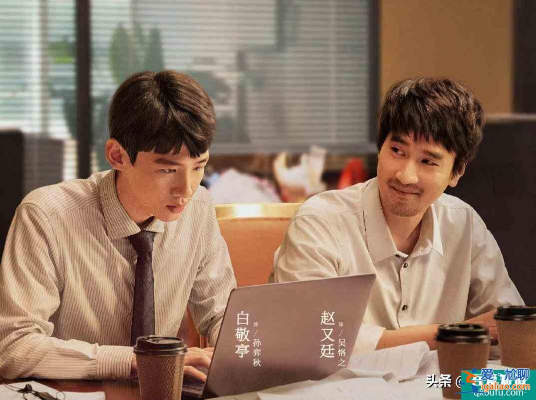 《平凡的榮耀》常識性BUG太多!和現(xiàn)實脫節(jié)嚴重? 《平凡的榮耀》常識性BUG太多!和現(xiàn)實脫節(jié)嚴重?