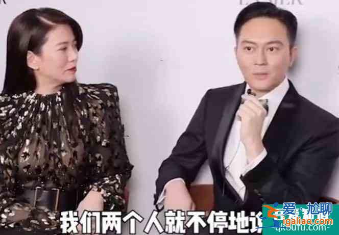 《他其實沒有那么愛你》：任染的話暴露了女人八卦都有這樣的心理？