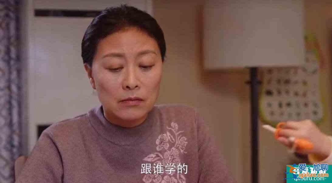 《親愛的自己》：顧佳只活在電視劇中，芝芝才是生活中的大多數？