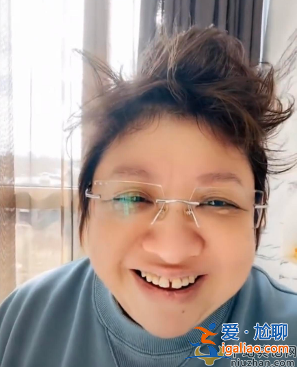 韓紅自爆感染新冠三天！發(fā)型凌亂黑眼圈明顯 暴瘦臉小尖下巴搶鏡