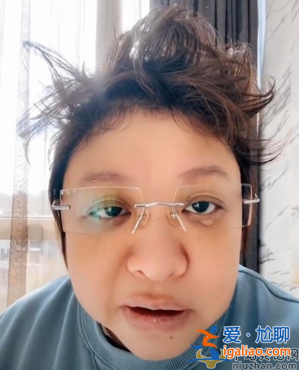 韓紅自爆感染新冠三天！發(fā)型凌亂黑眼圈明顯 暴瘦臉小尖下巴搶鏡