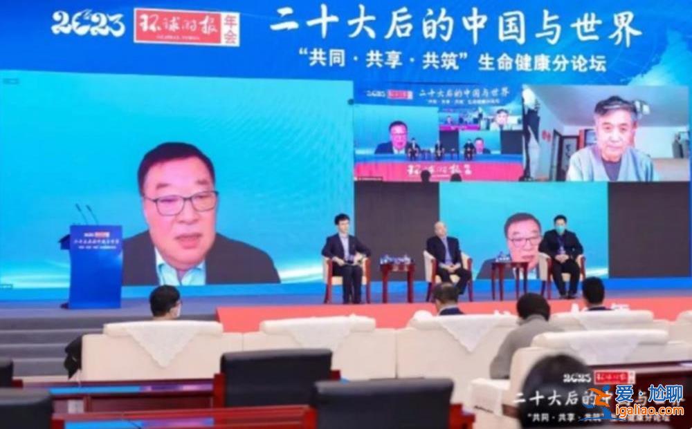 疫情高峰何時到來？多地判斷峰值時間！一省已進入應急狀態？