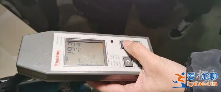 是隕石 有人出價10萬購買？